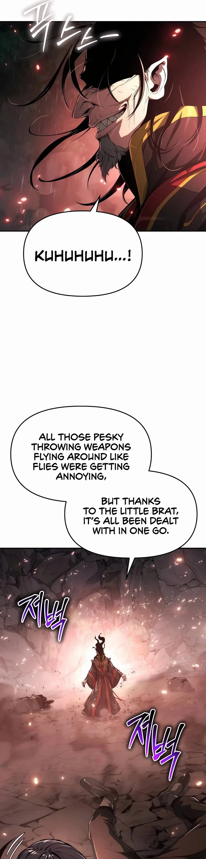 Entomologist in Sichuan Tang Clan Chapter 22 page 49 - Chapter 22