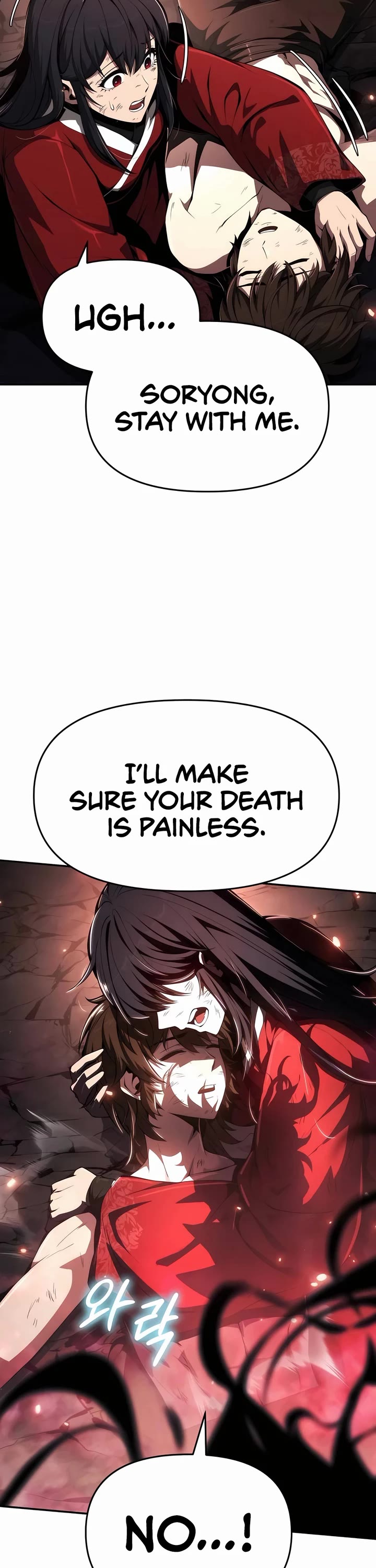 Entomologist in Sichuan Tang Clan Chapter 22 page 50 - Chapter 22