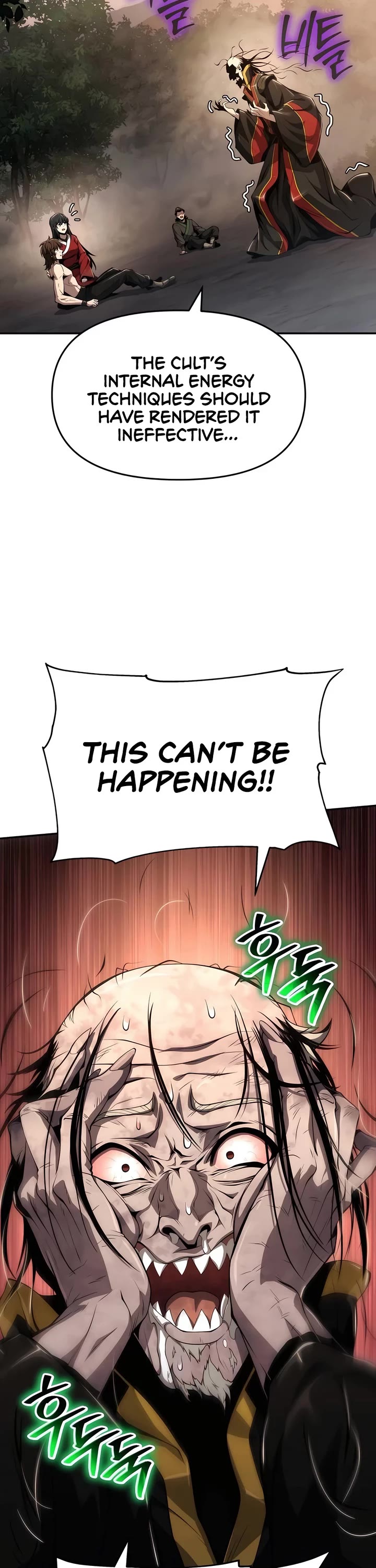 Entomologist in Sichuan Tang Clan Chapter 22 page 54 - Chapter 22