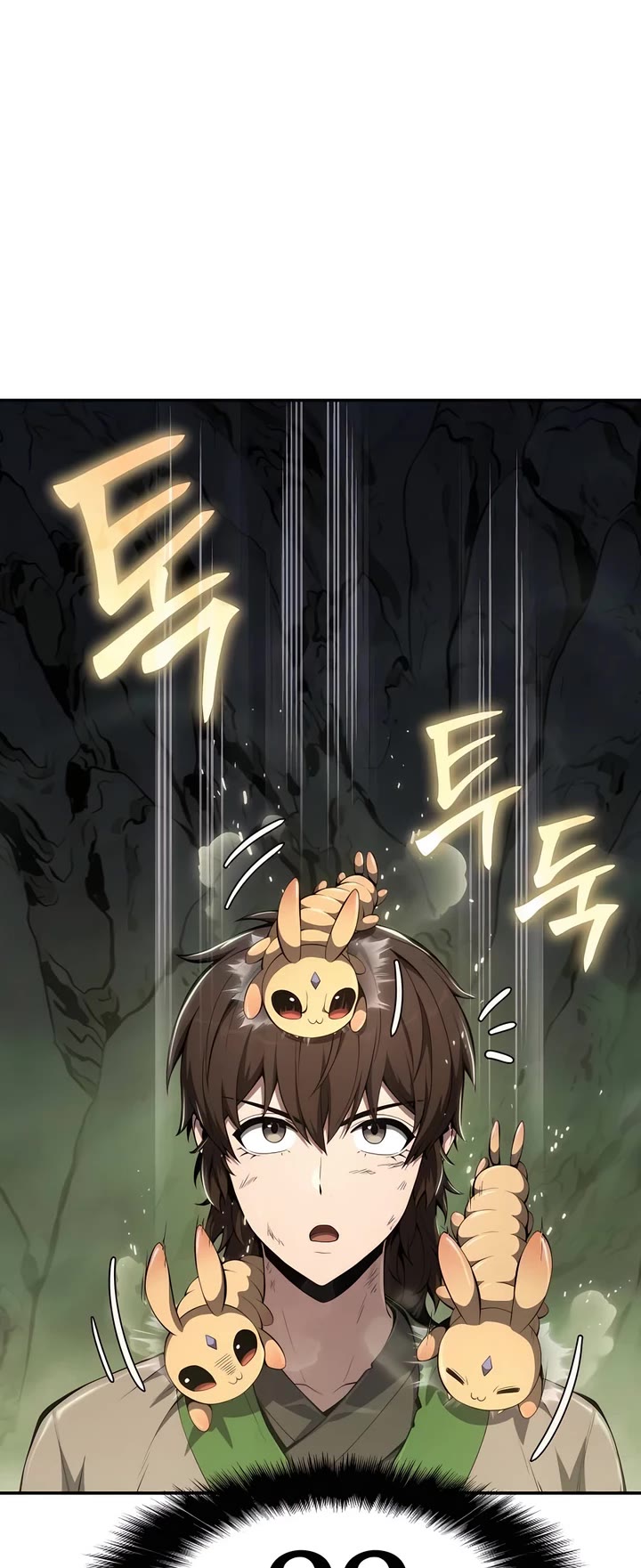 Entomologist in Sichuan Tang Clan Chapter 22 page 9 - Chapter 22