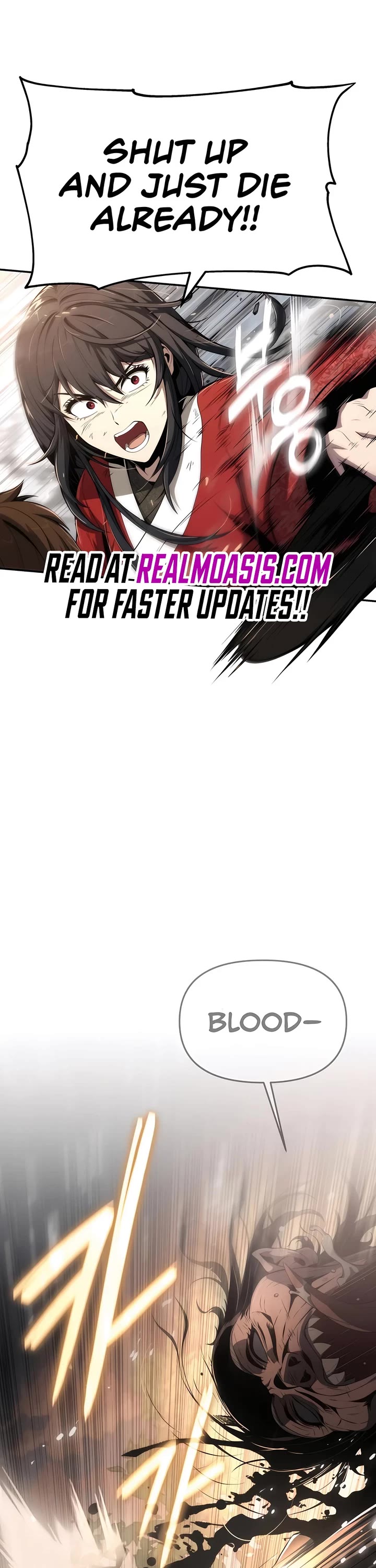 Entomologist in Sichuan Tang Clan Chapter 23 page 11 - Chapter 23