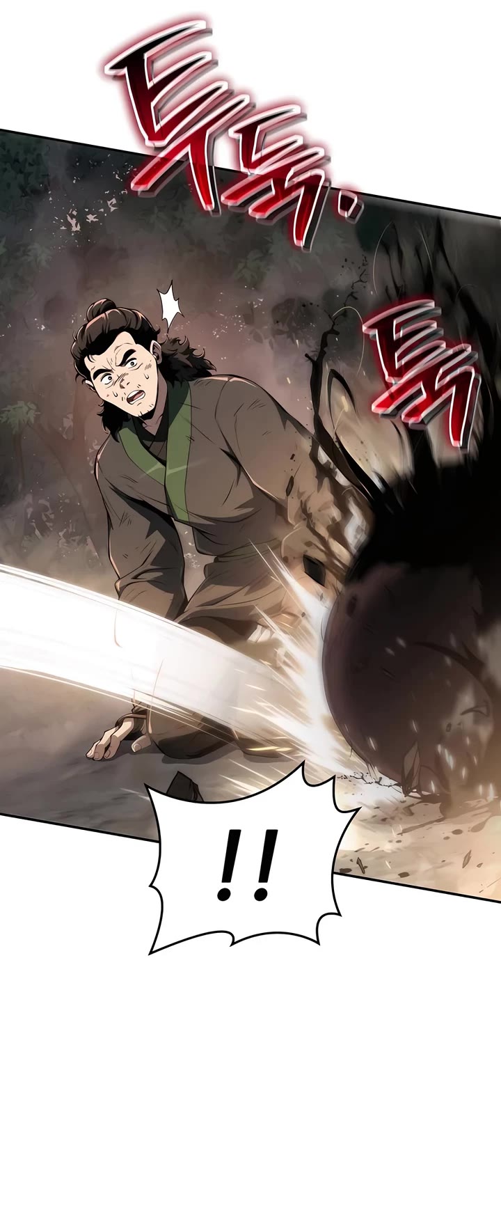 Entomologist in Sichuan Tang Clan Chapter 23 page 13 - Chapter 23