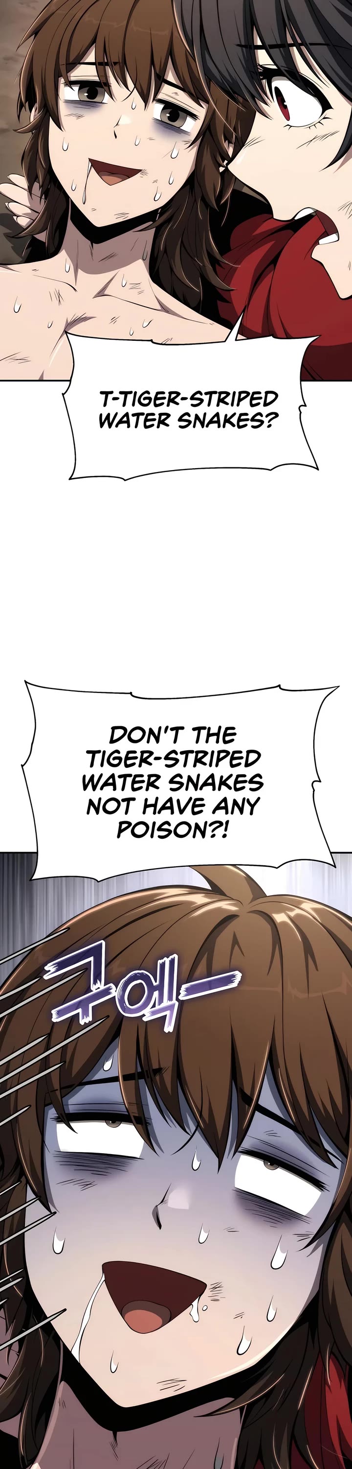 Entomologist in Sichuan Tang Clan Chapter 23 page 17 - Chapter 23
