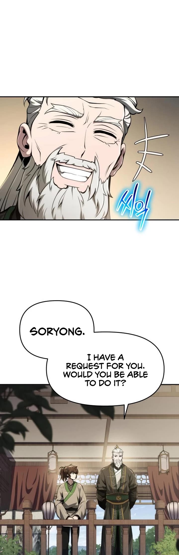 Entomologist in Sichuan Tang Clan Chapter 23 page 45 - Chapter 23