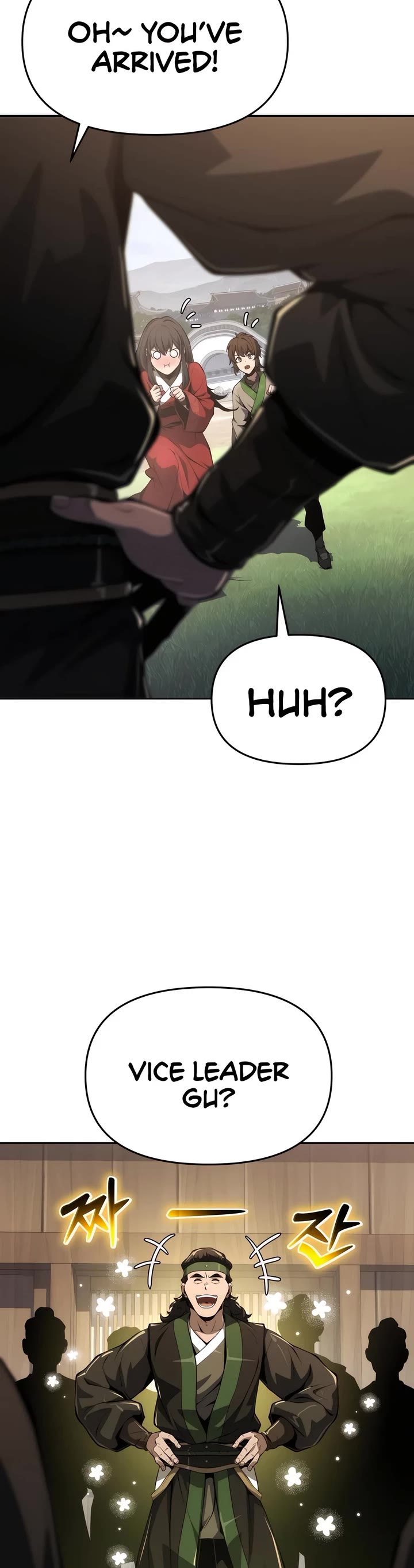 Entomologist in Sichuan Tang Clan Chapter 23 page 58 - Chapter 23
