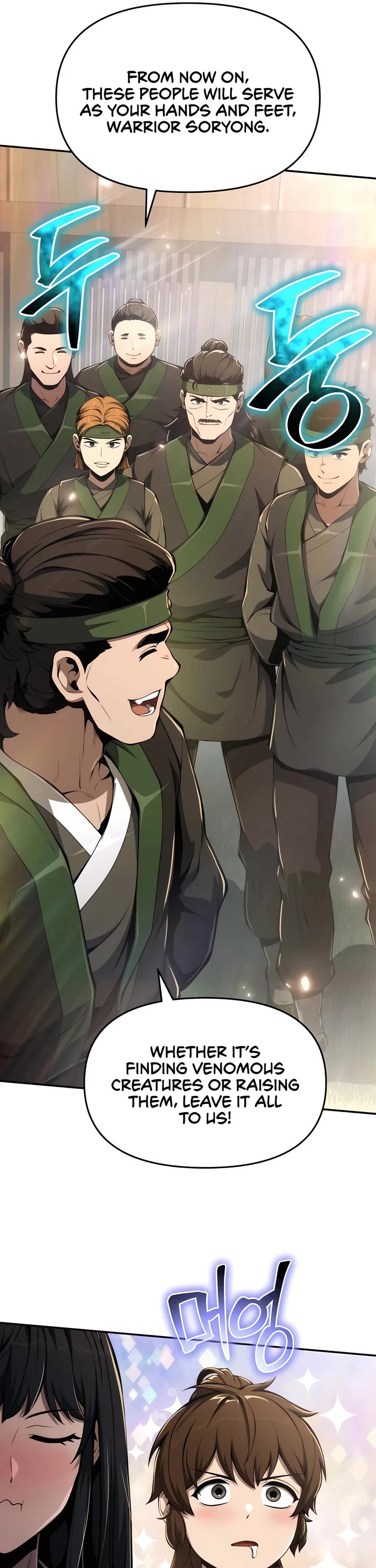 Entomologist in Sichuan Tang Clan Chapter 23 page 60 - Chapter 23