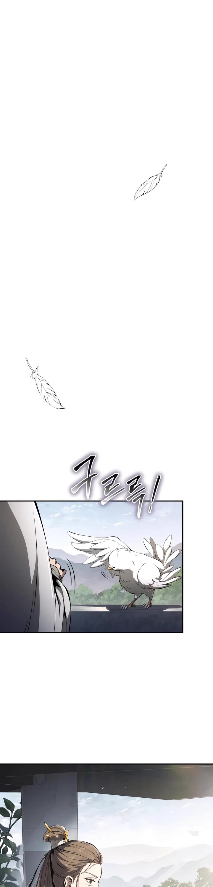 Entomologist in Sichuan Tang Clan Chapter 23 page 62 - Chapter 23