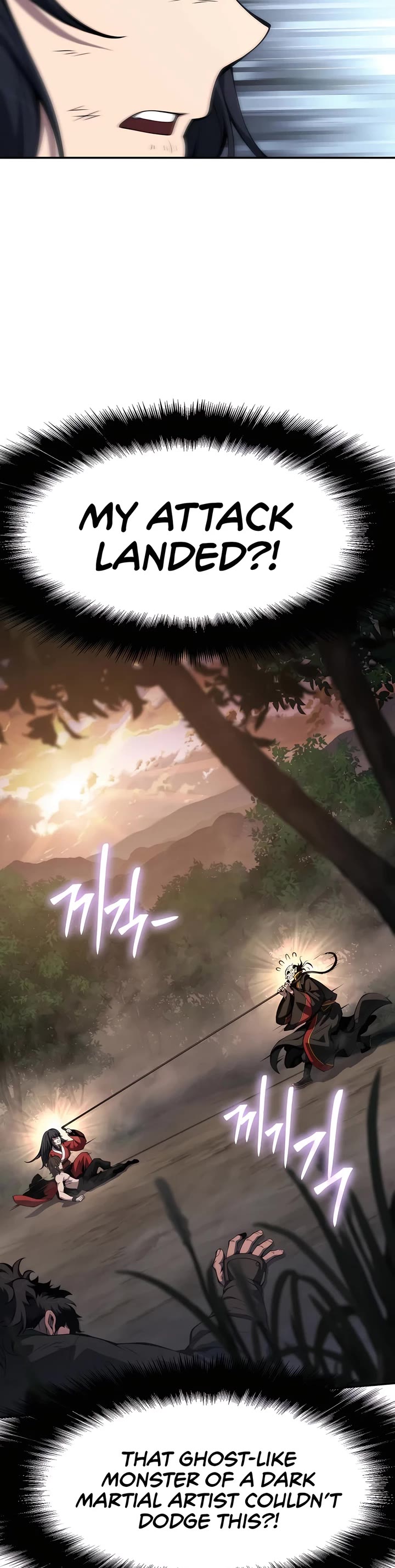 Entomologist in Sichuan Tang Clan Chapter 23 page 8 - Chapter 23