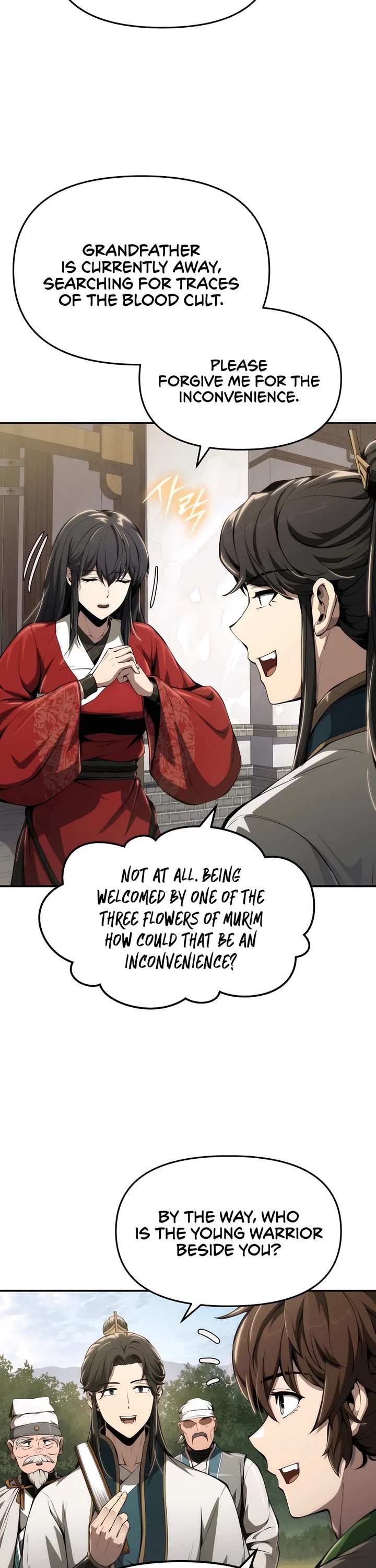 Entomologist in Sichuan Tang Clan Chapter 24 page 12 - Chapter 24