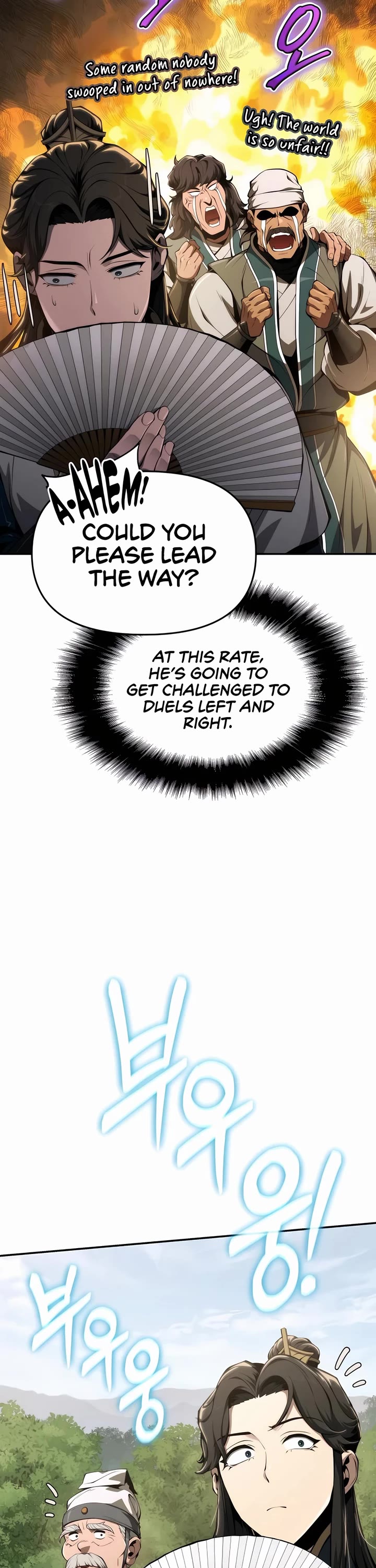 Entomologist in Sichuan Tang Clan Chapter 24 page 16 - Chapter 24