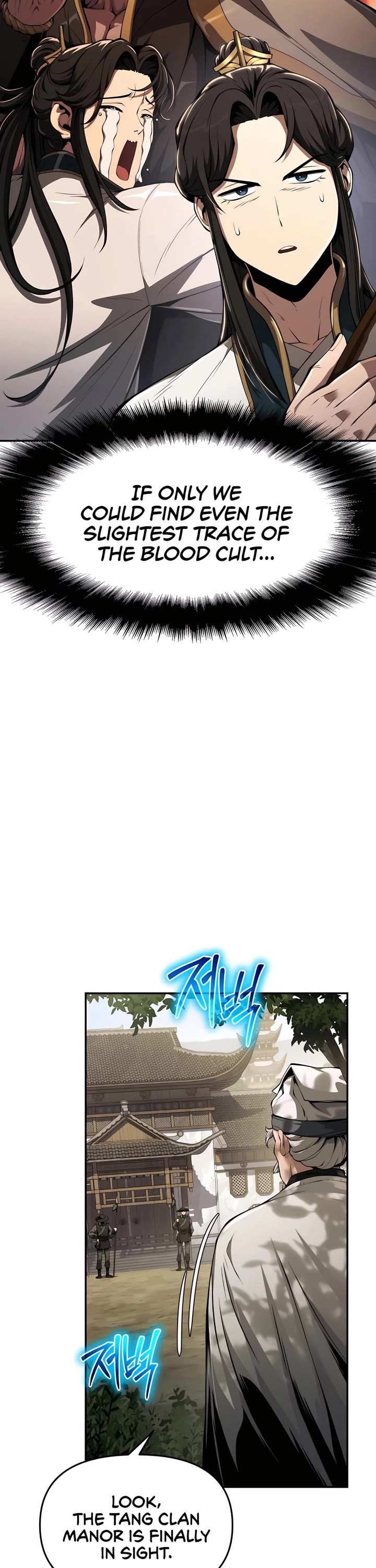 Entomologist in Sichuan Tang Clan Chapter 24 page 3 - Chapter 24