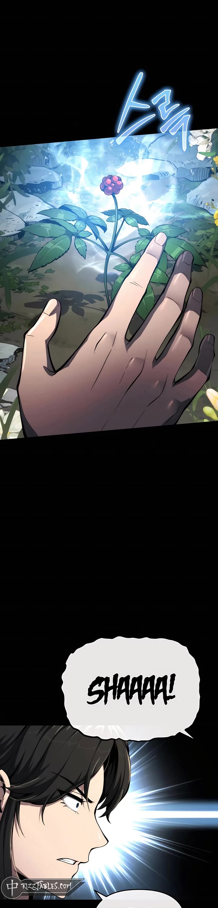 Entomologist in Sichuan Tang Clan Chapter 25 page 15 - Chapter 25