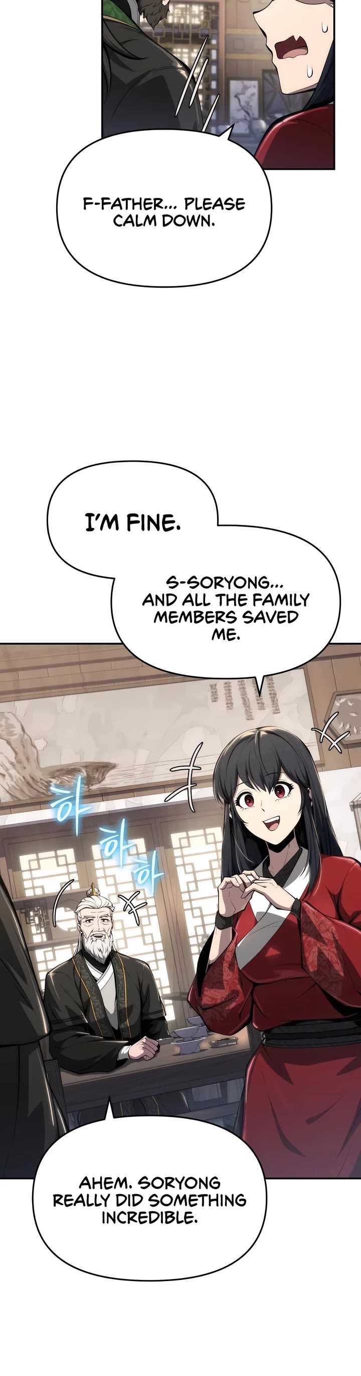 Entomologist in Sichuan Tang Clan Chapter 25 page 33 - Chapter 25
