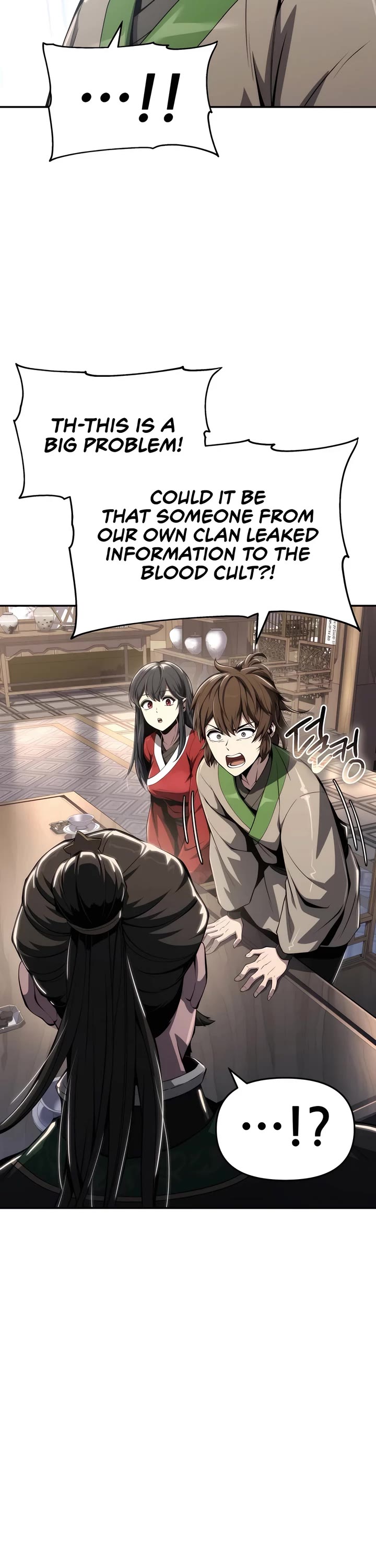 Entomologist in Sichuan Tang Clan Chapter 25 page 43 - Chapter 25