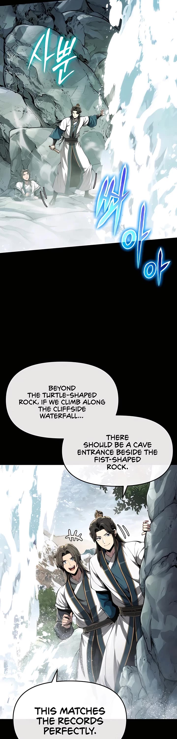 Entomologist in Sichuan Tang Clan Chapter 25 page 7 - Chapter 25