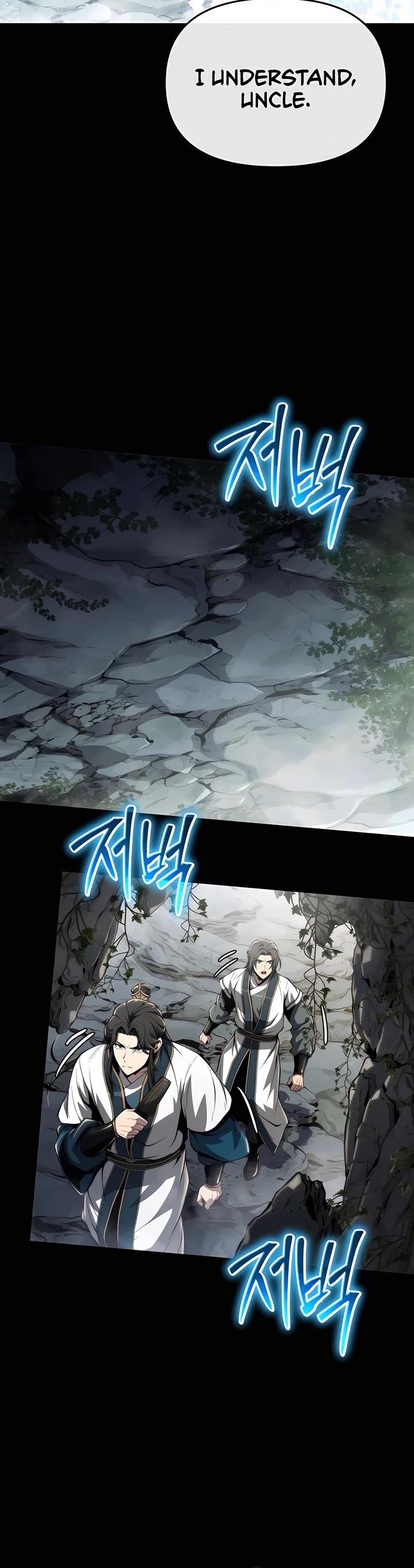 Entomologist in Sichuan Tang Clan Chapter 25 page 9 - Chapter 25