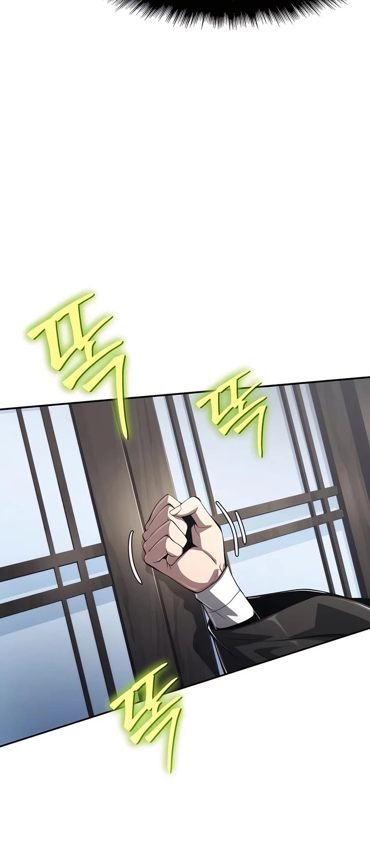 Entomologist in Sichuan Tang Clan Chapter 26 page 45 - Chapter 26
