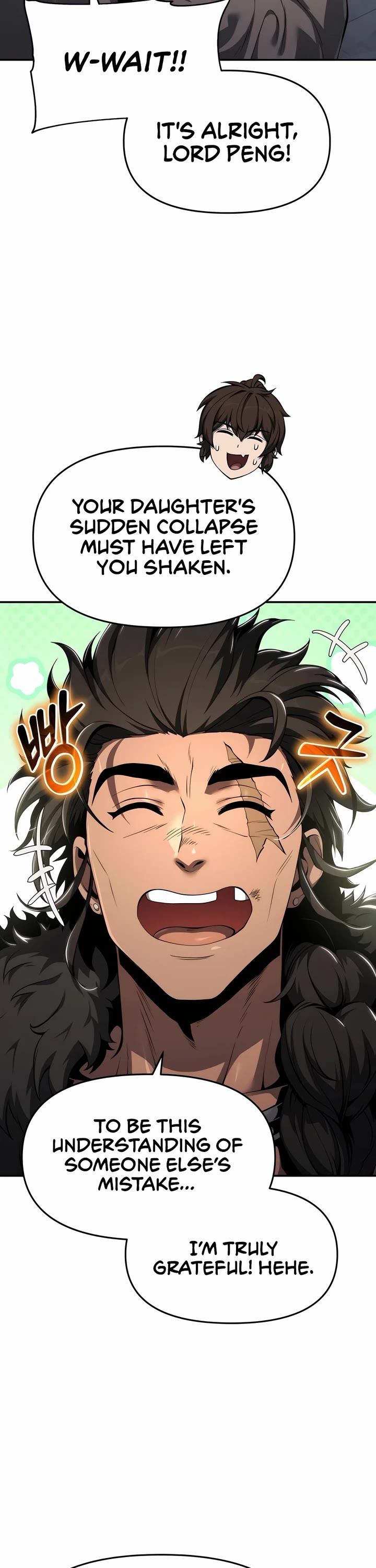 Entomologist in Sichuan Tang Clan Chapter 27 page 10 - Chapter 27: Peng Clan of Hebei (3)