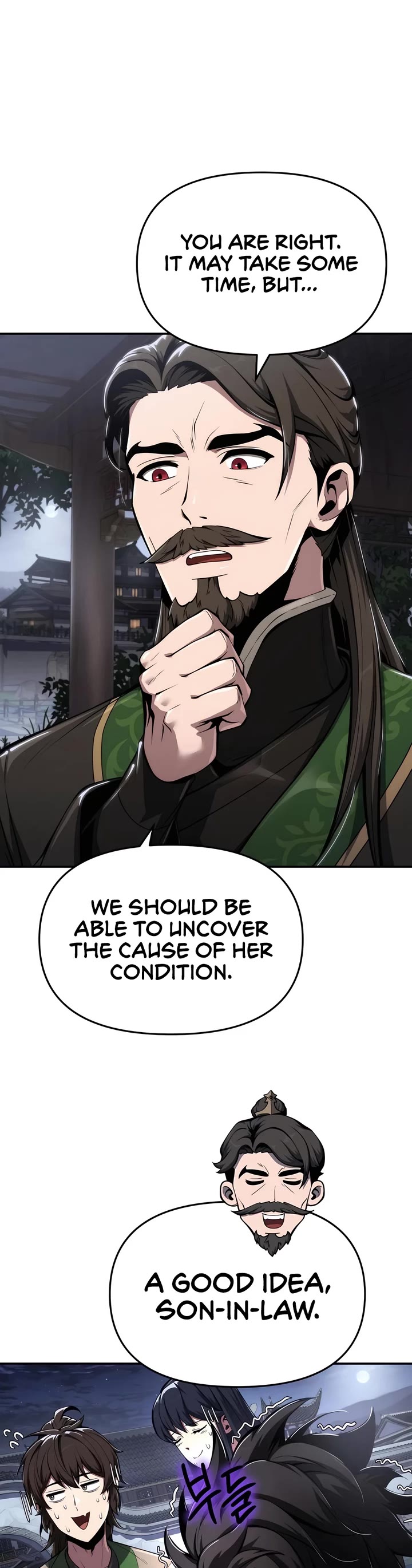 Entomologist in Sichuan Tang Clan Chapter 27 page 15 - Chapter 27: Peng Clan of Hebei (3)