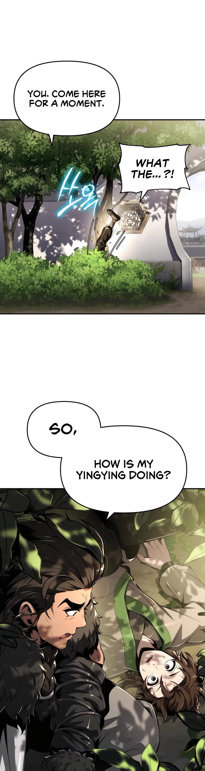Entomologist in Sichuan Tang Clan Chapter 27 page 31 - Chapter 27: Peng Clan of Hebei (3)