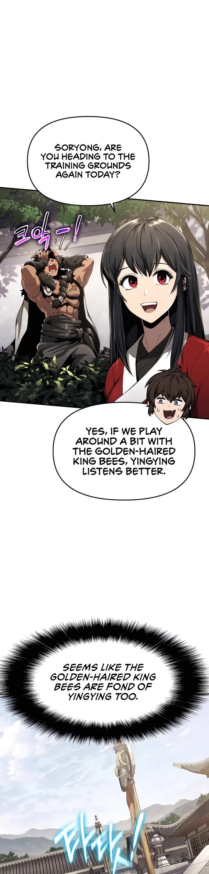 Entomologist in Sichuan Tang Clan Chapter 27 page 37 - Chapter 27: Peng Clan of Hebei (3)