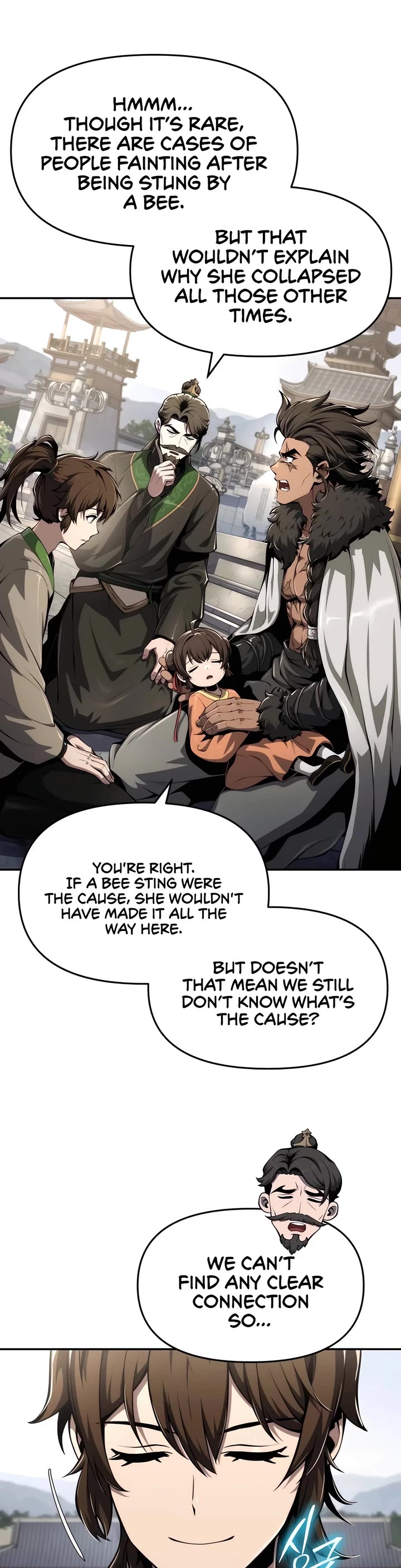 Entomologist in Sichuan Tang Clan Chapter 28 page 17 - Chapter 28
