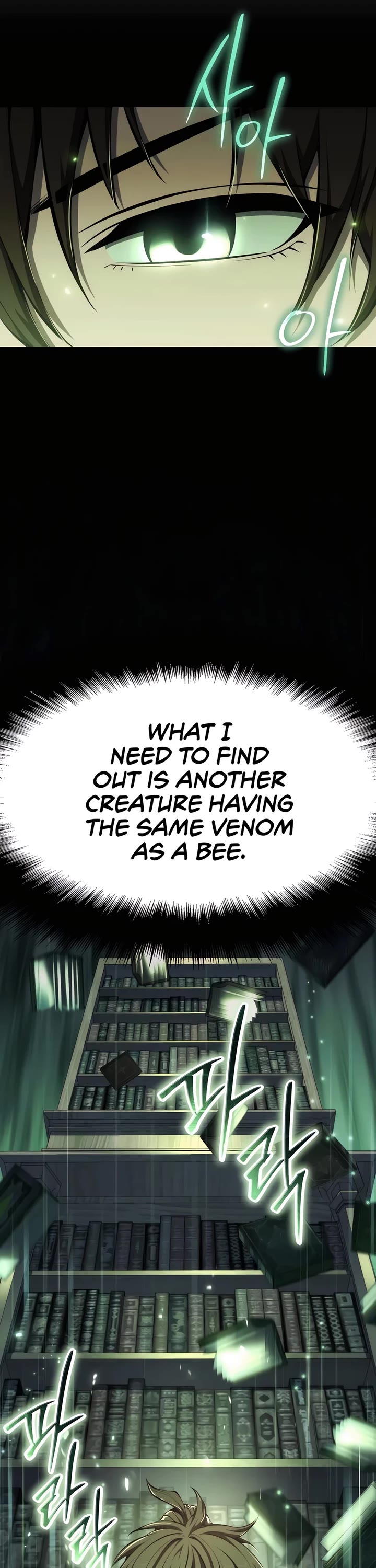 Entomologist in Sichuan Tang Clan Chapter 28 page 28 - Chapter 28