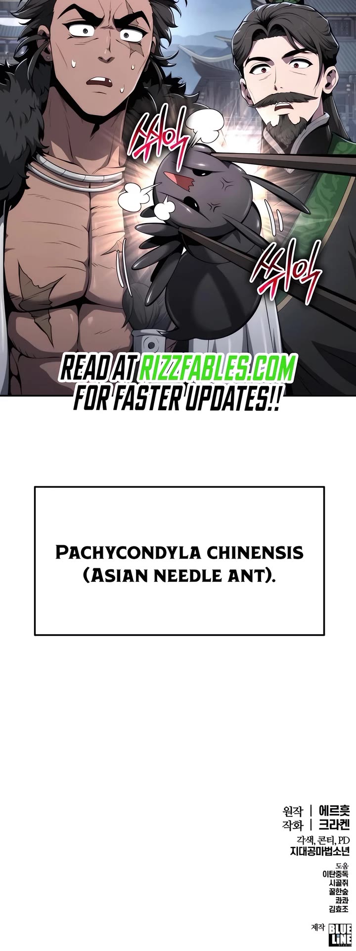 Entomologist in Sichuan Tang Clan Chapter 28 page 49 - Chapter 28