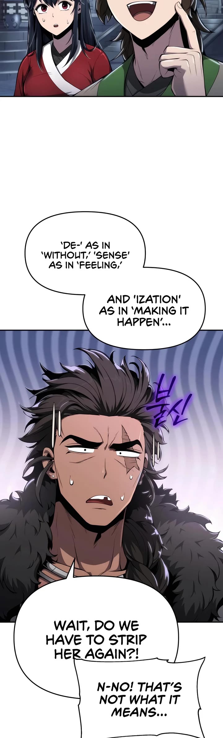 Entomologist in Sichuan Tang Clan Chapter 29 page 11 - Chapter 29