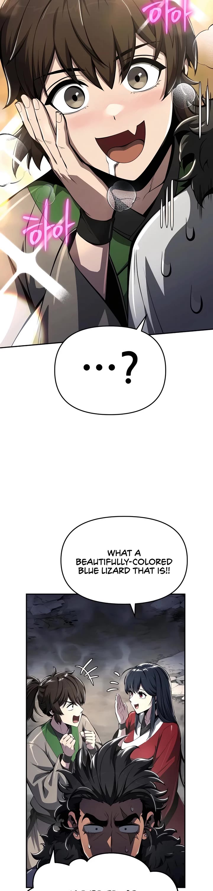 Entomologist in Sichuan Tang Clan Chapter 29 page 46 - Chapter 29