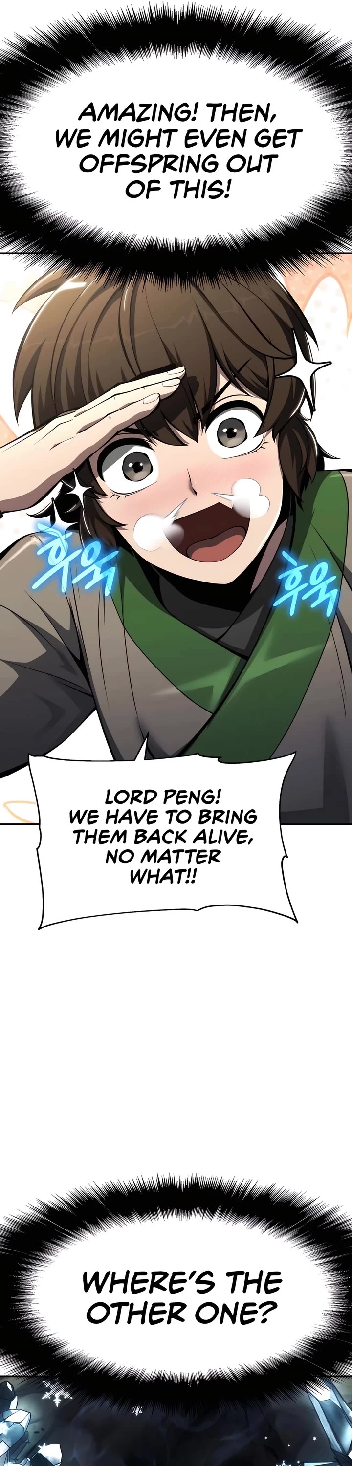 Entomologist in Sichuan Tang Clan Chapter 29 page 49 - Chapter 29