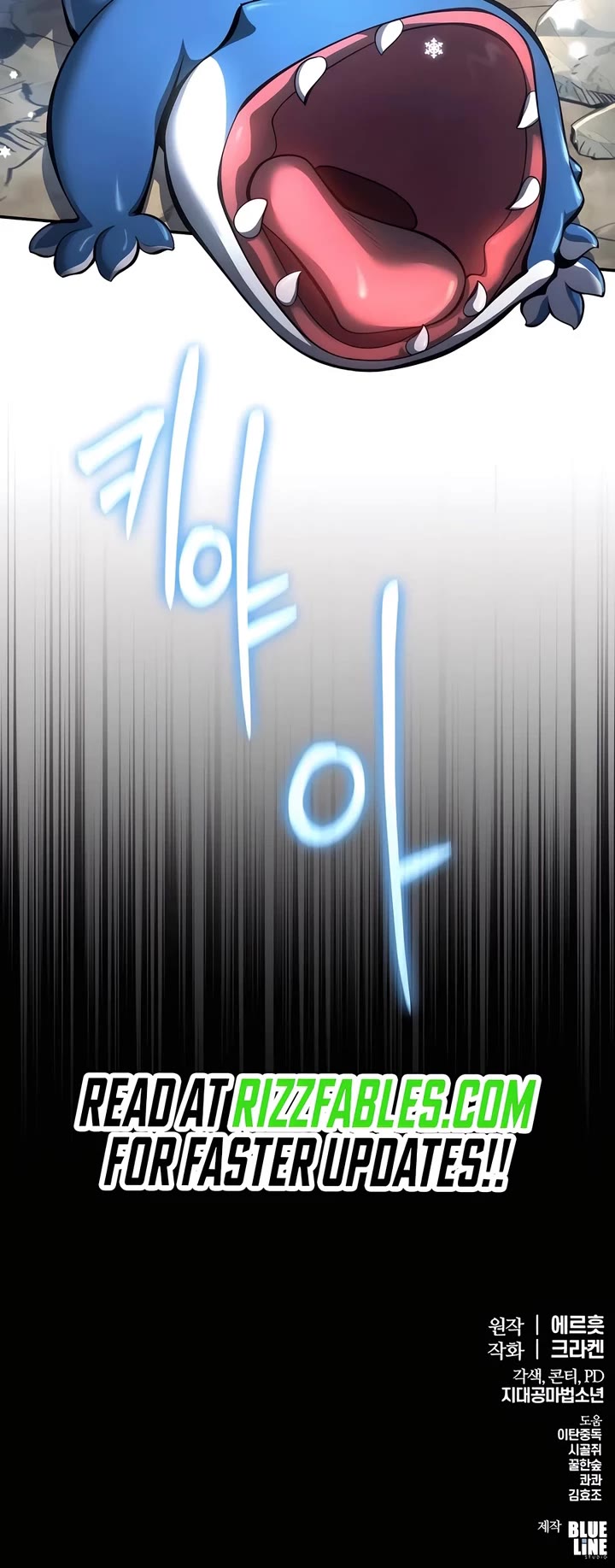 Entomologist in Sichuan Tang Clan Chapter 29 page 53 - Chapter 29