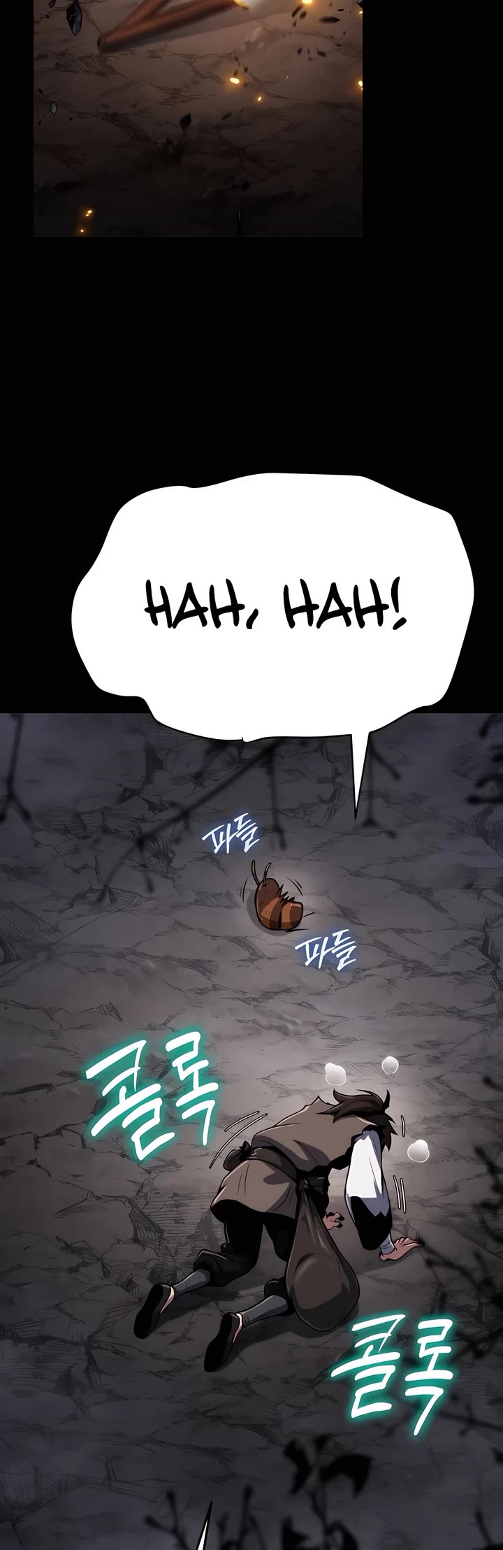 Entomologist in Sichuan Tang Clan Chapter 3 page 26 - Chapter 3: New Members of Family (1)