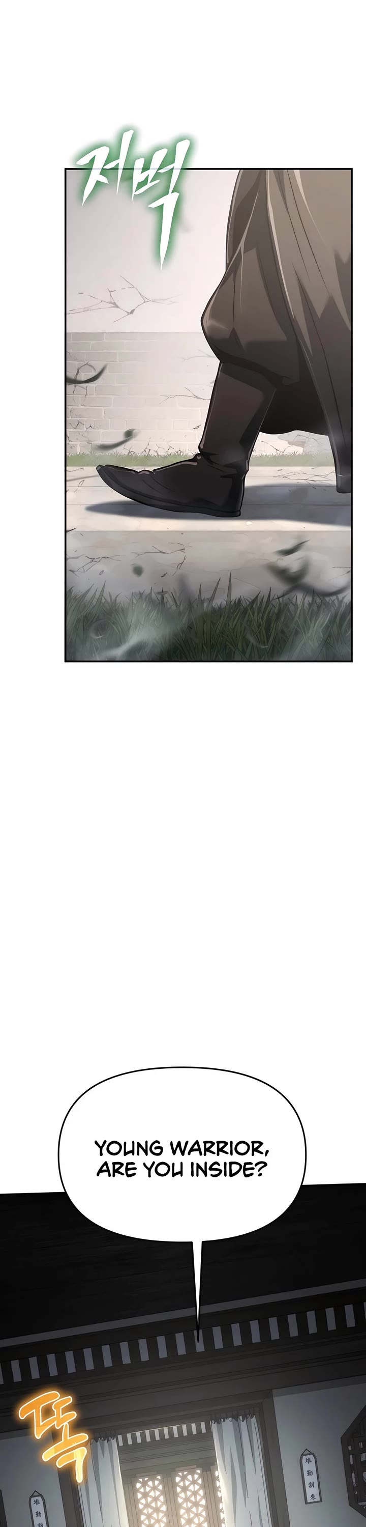 Entomologist in Sichuan Tang Clan Chapter 3 page 39 - Chapter 3: New Members of Family (1)