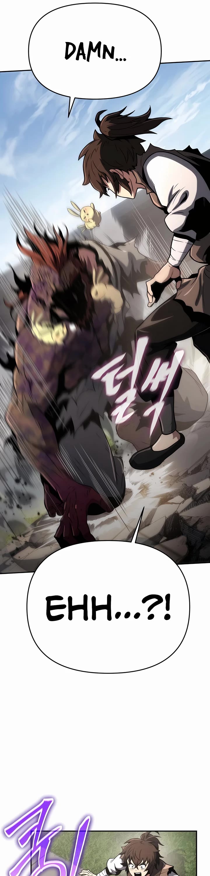 Entomologist in Sichuan Tang Clan Chapter 3 page 97 - Chapter 3: New Members of Family (1)