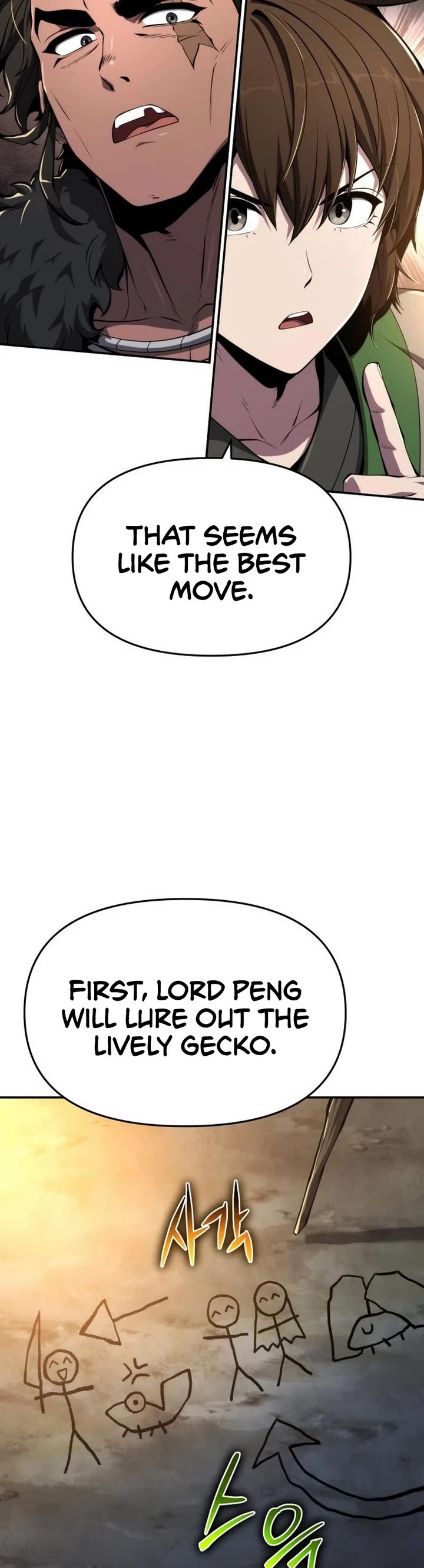 Entomologist in Sichuan Tang Clan Chapter 30 page 14 - Chapter 30