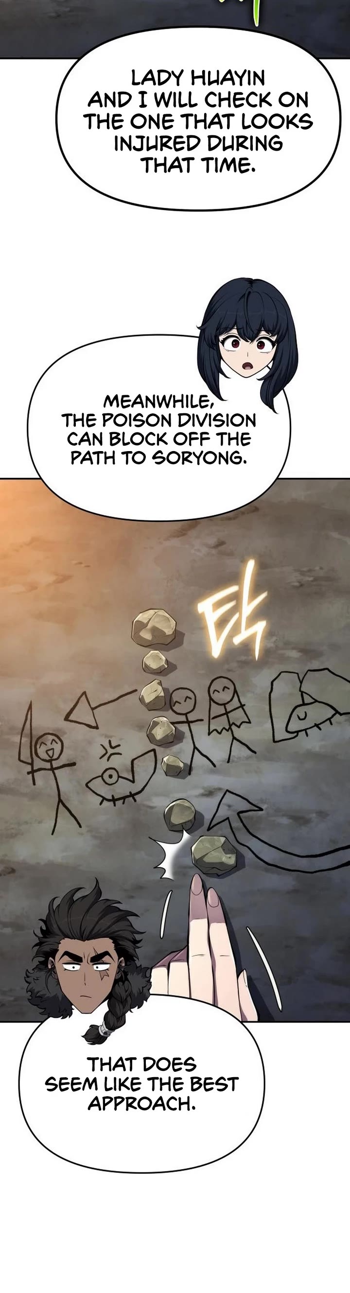 Entomologist in Sichuan Tang Clan Chapter 30 page 15 - Chapter 30