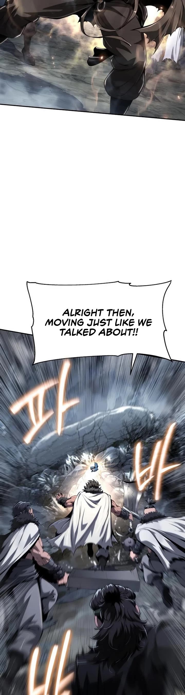 Entomologist in Sichuan Tang Clan Chapter 30 page 23 - Chapter 30