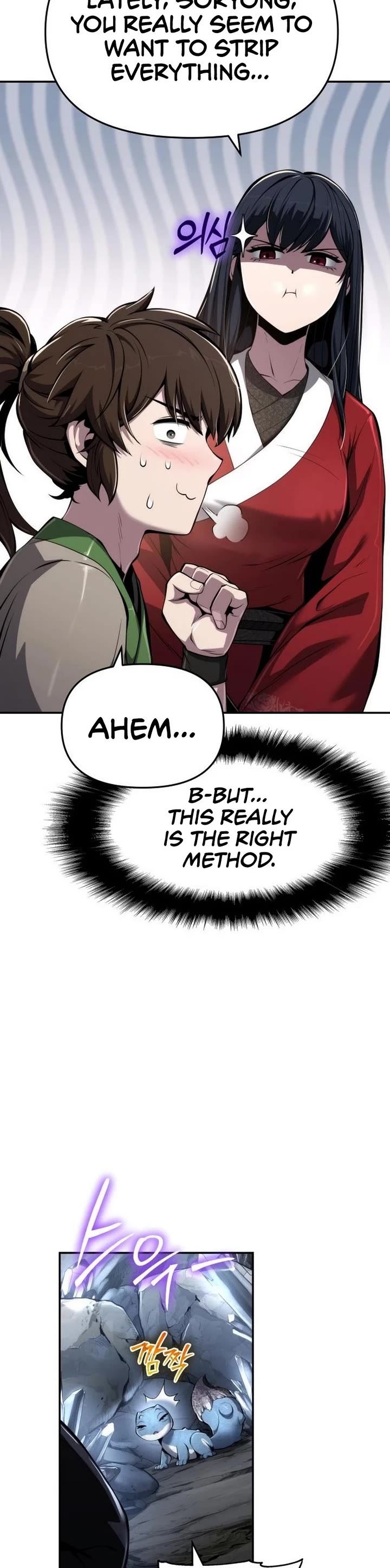 Entomologist in Sichuan Tang Clan Chapter 30 page 39 - Chapter 30