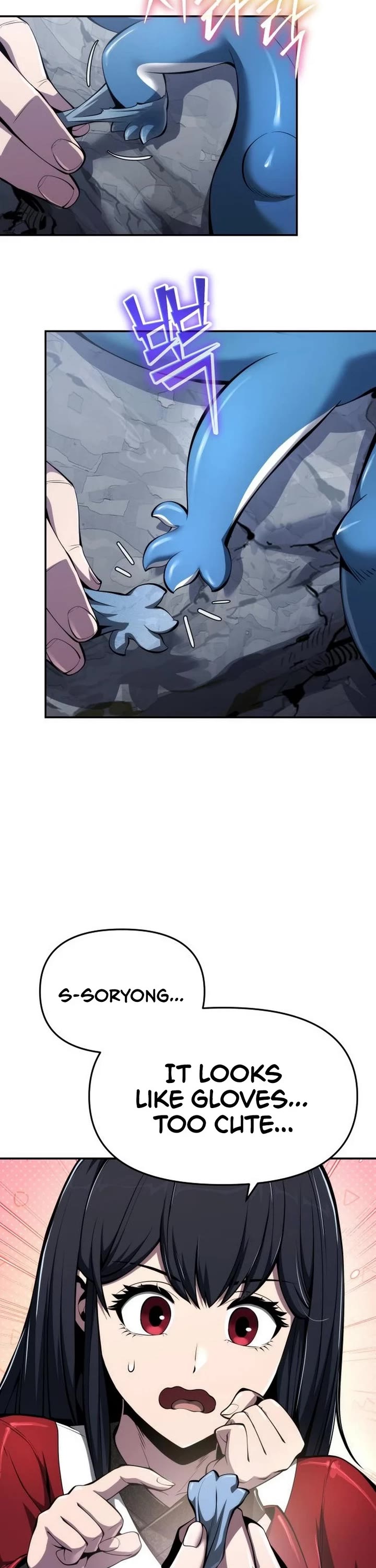 Entomologist in Sichuan Tang Clan Chapter 30 page 46 - Chapter 30