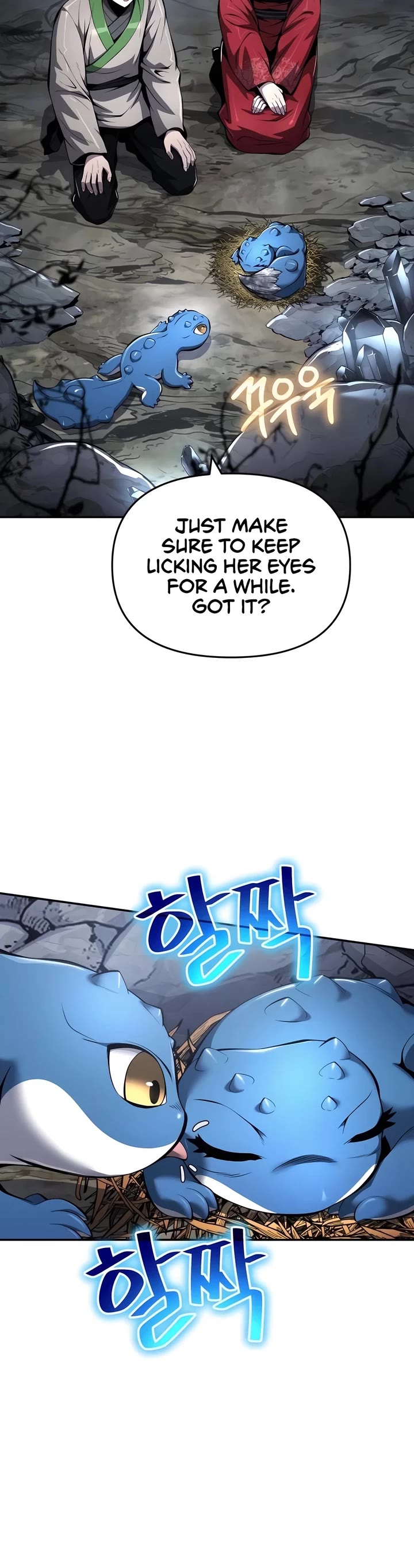 Entomologist in Sichuan Tang Clan Chapter 31 page 20 - Chapter 31