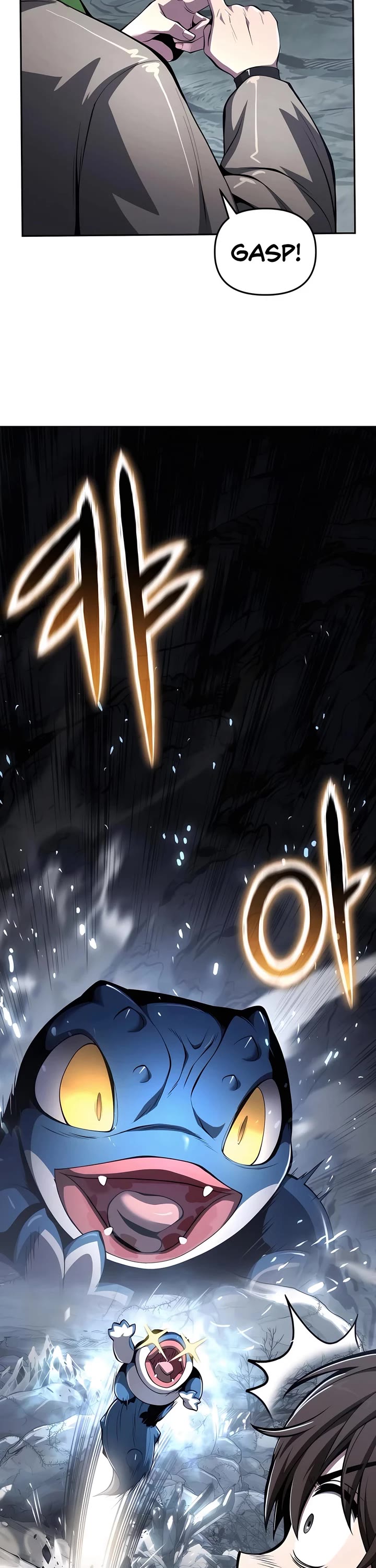 Entomologist in Sichuan Tang Clan Chapter 31 page 26 - Chapter 31