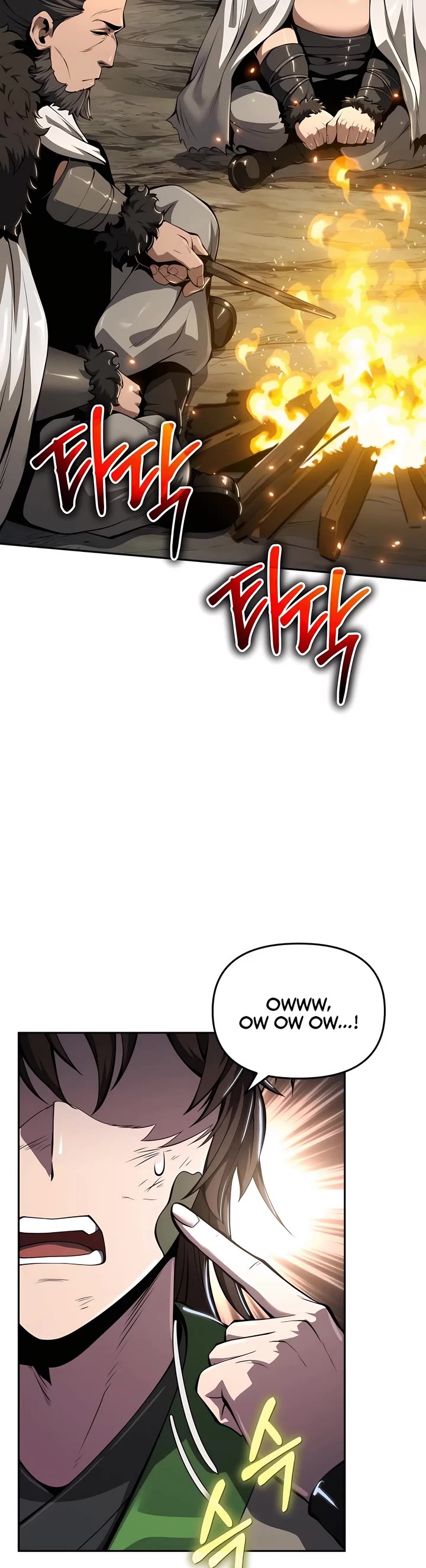 Entomologist in Sichuan Tang Clan Chapter 31 page 31 - Chapter 31