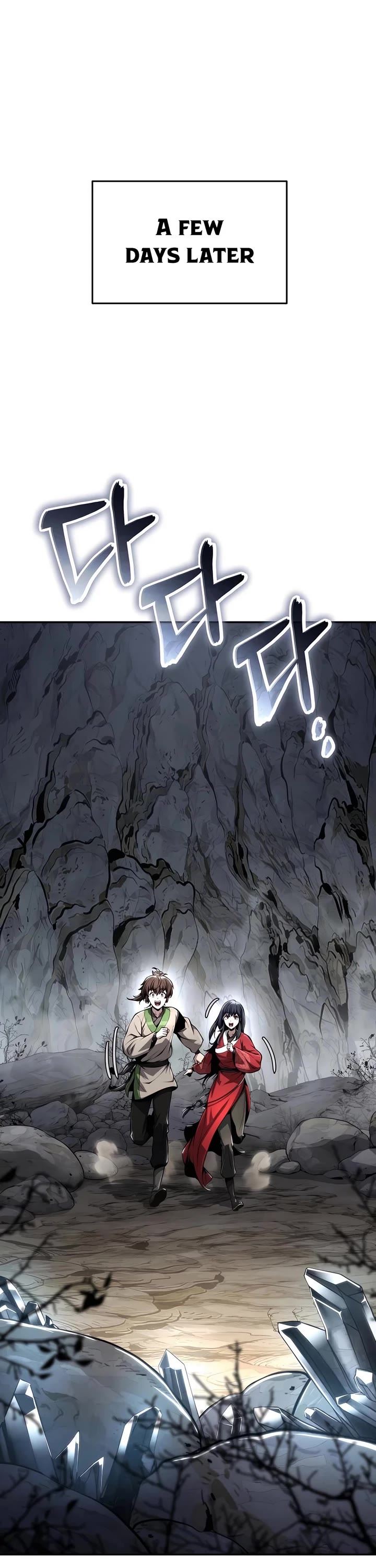 Entomologist in Sichuan Tang Clan Chapter 32 page 25 - Chapter 32