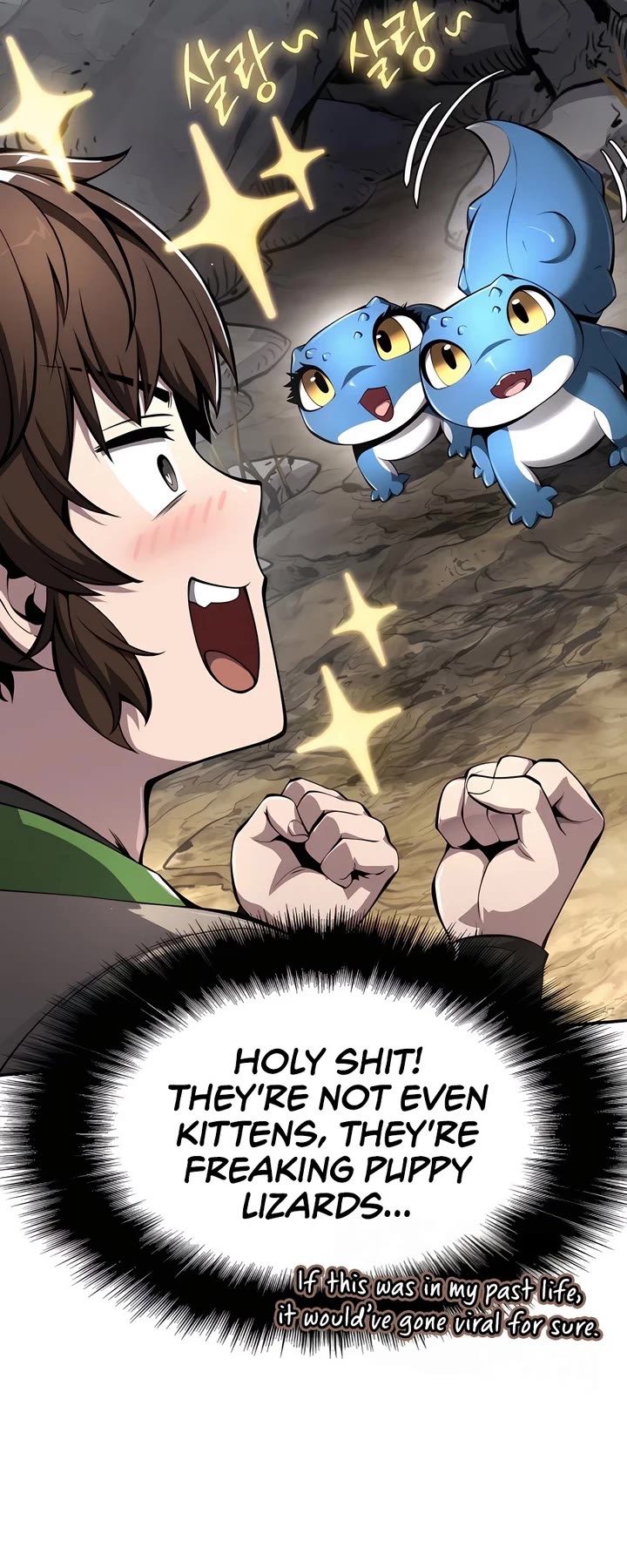 Entomologist in Sichuan Tang Clan Chapter 32 page 27 - Chapter 32
