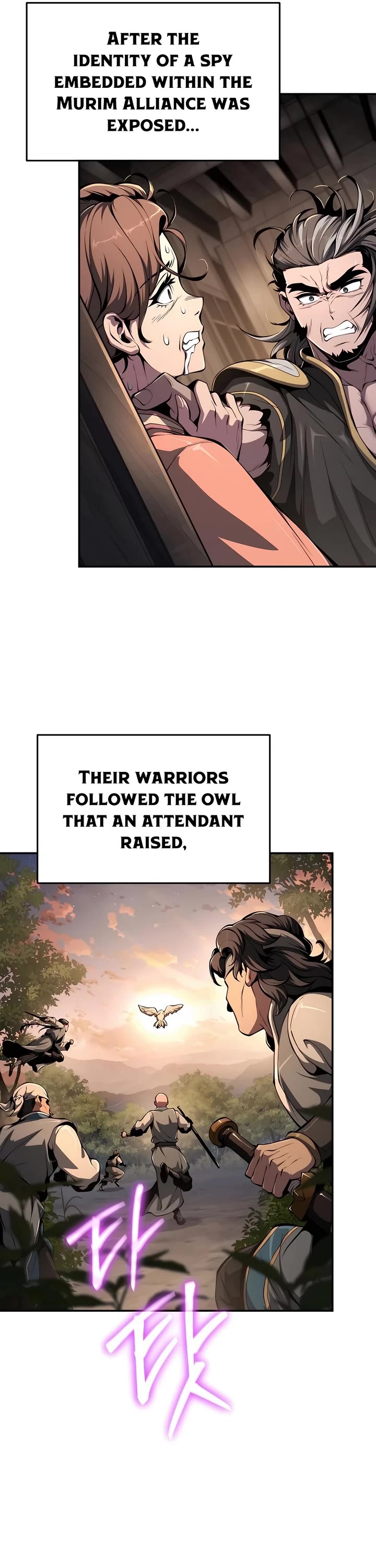 Entomologist in Sichuan Tang Clan Chapter 32 page 36 - Chapter 32