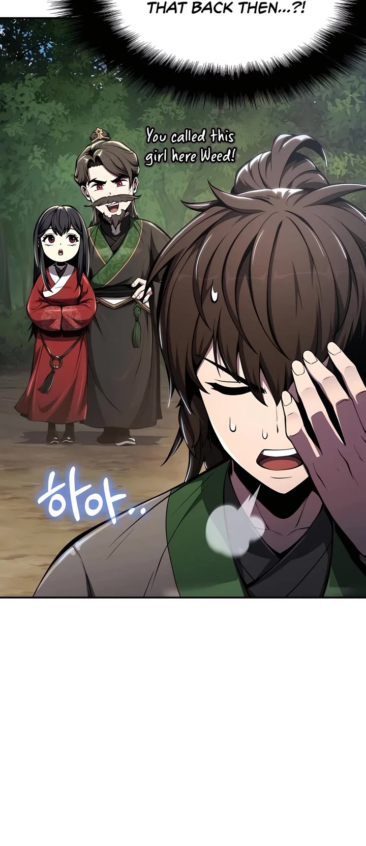 Entomologist in Sichuan Tang Clan Chapter 32 page 4 - Chapter 32