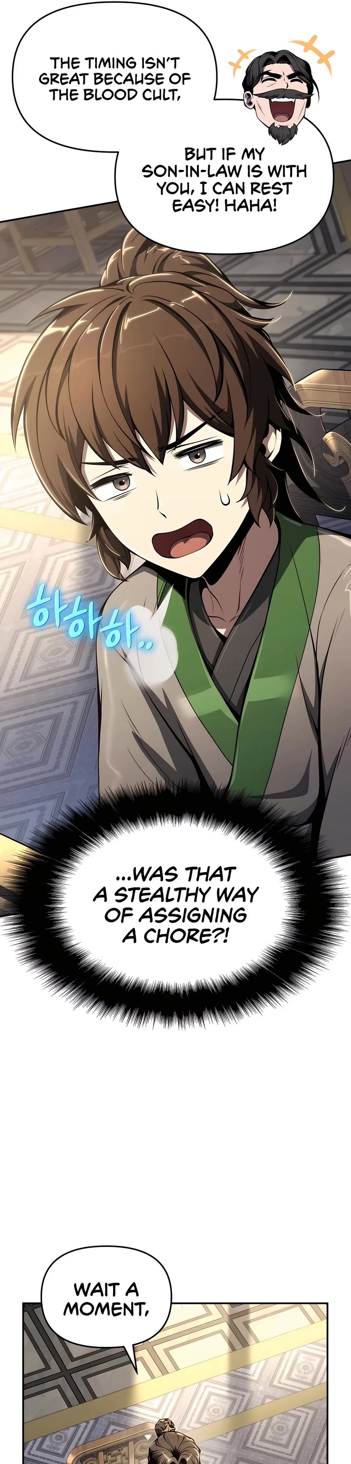 Entomologist in Sichuan Tang Clan Chapter 32 page 45 - Chapter 32