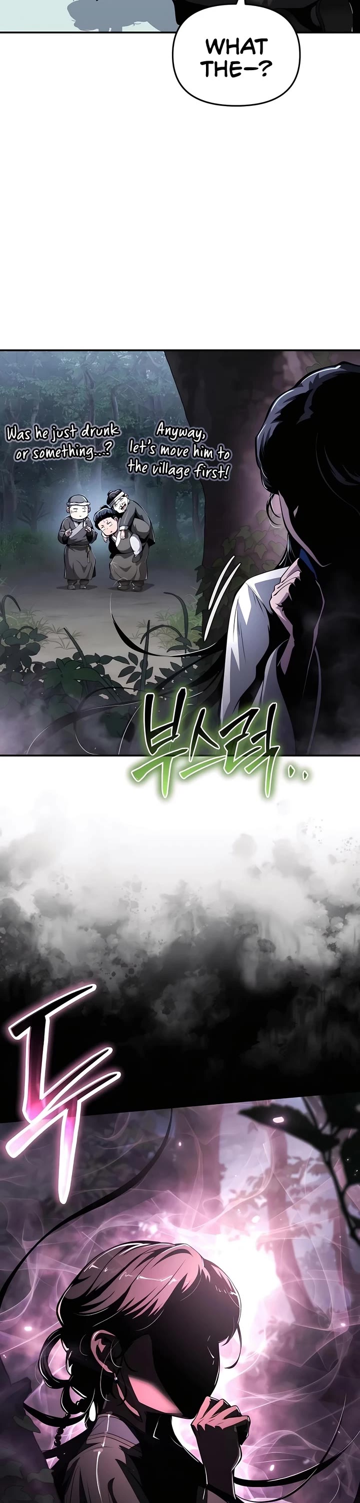 Entomologist in Sichuan Tang Clan Chapter 32 page 57 - Chapter 32