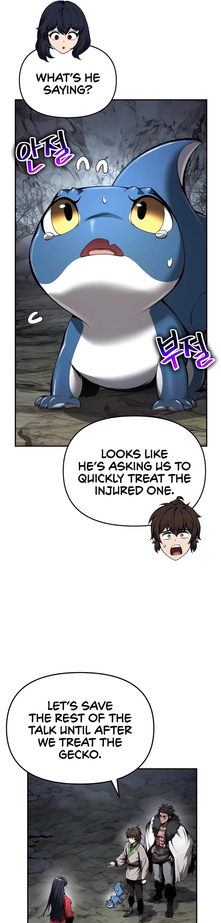 Entomologist in Sichuan Tang Clan Chapter 32 page 9 - Chapter 32